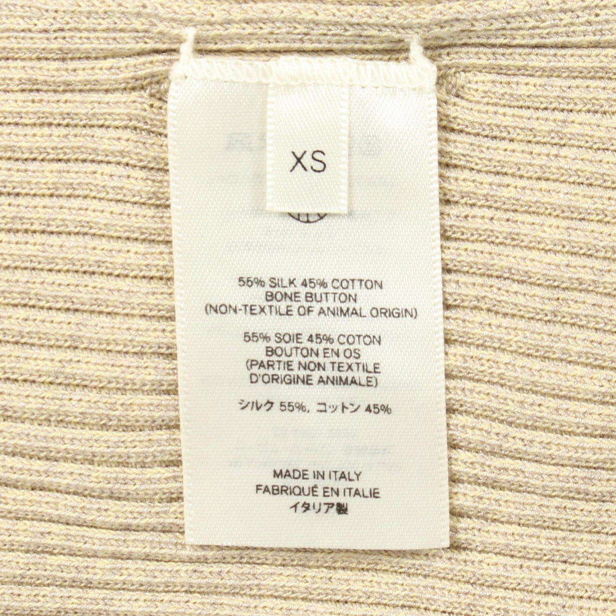 THE ROW Long Silk Cotton Cardigan Green Size XS
