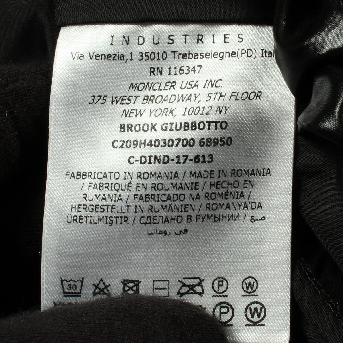 MONCLER BROOK Hooded Nylon Down Jacket Black Size 1