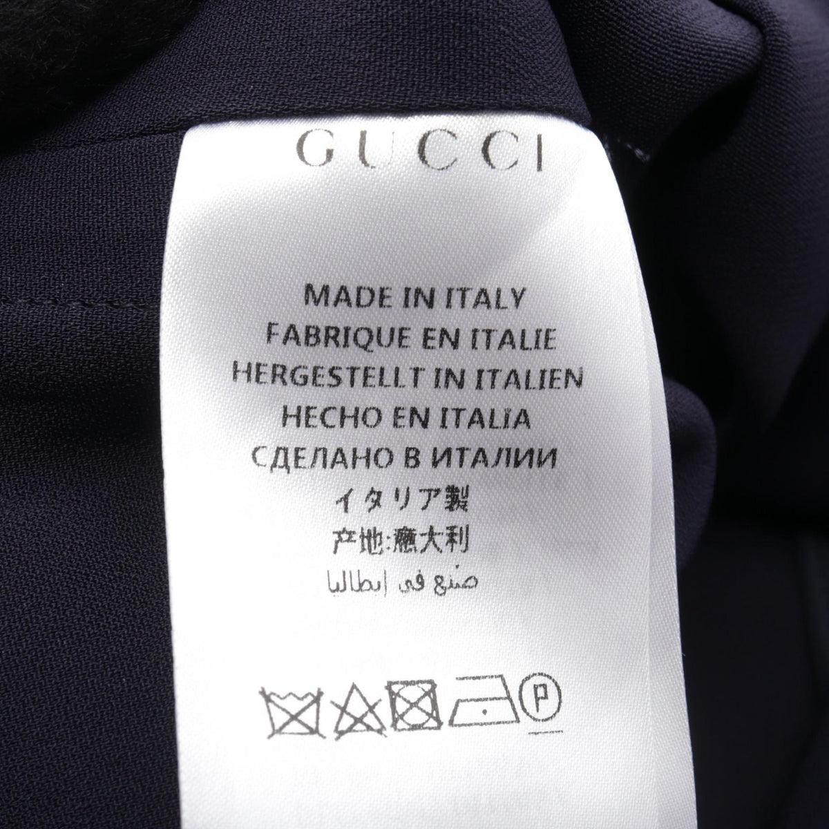 GUCCI Sherry Line Short Sleeve Rayon Dress Size 38