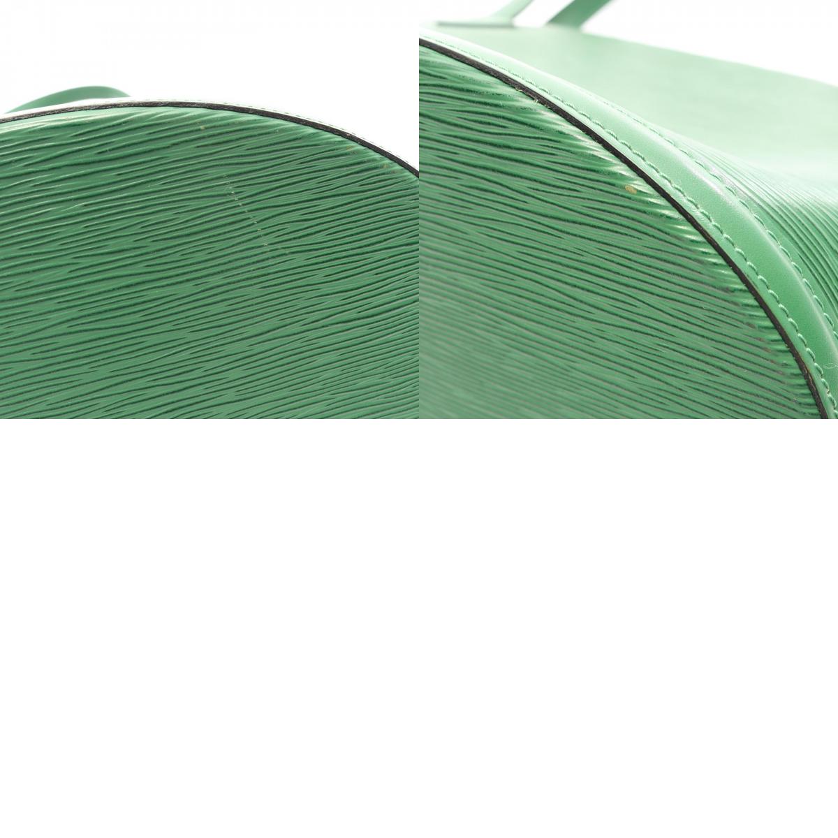 LOUIS VUITTON Saint Jacques Epi Bag Green