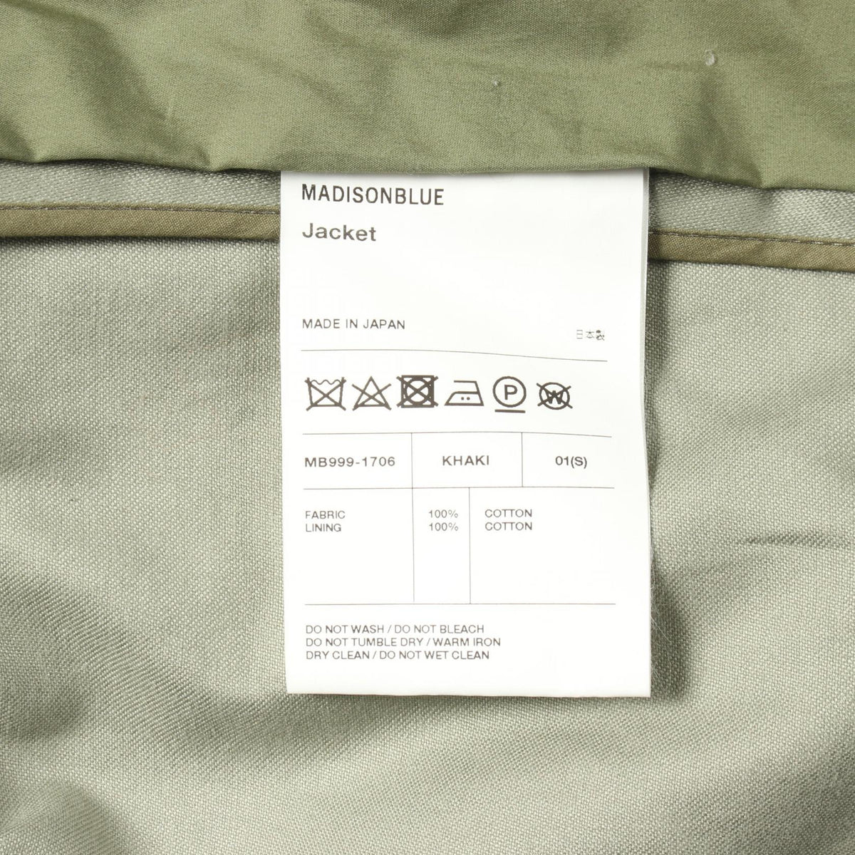 MADISONBLUE BERKLEE Cotton Blazer Khaki Size S