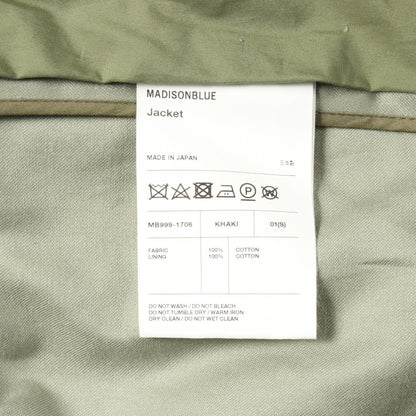 MADISONBLUE BERKLEE Cotton Blazer Khaki Size S