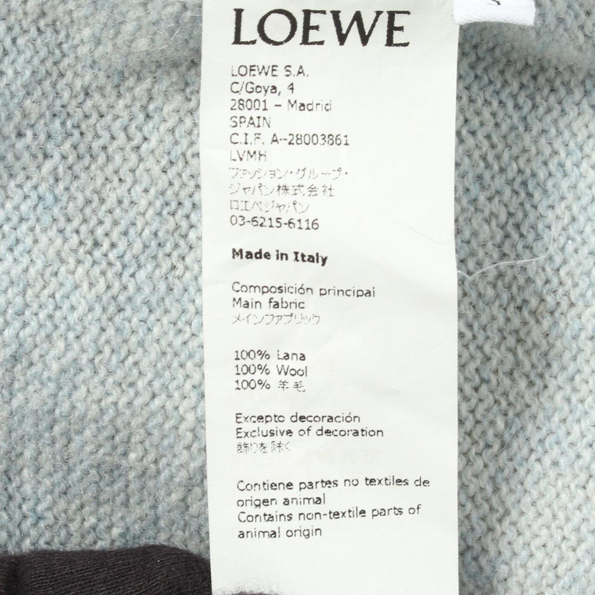 LOEWE Anagram Embroidered Wool Long Cardigan Size S