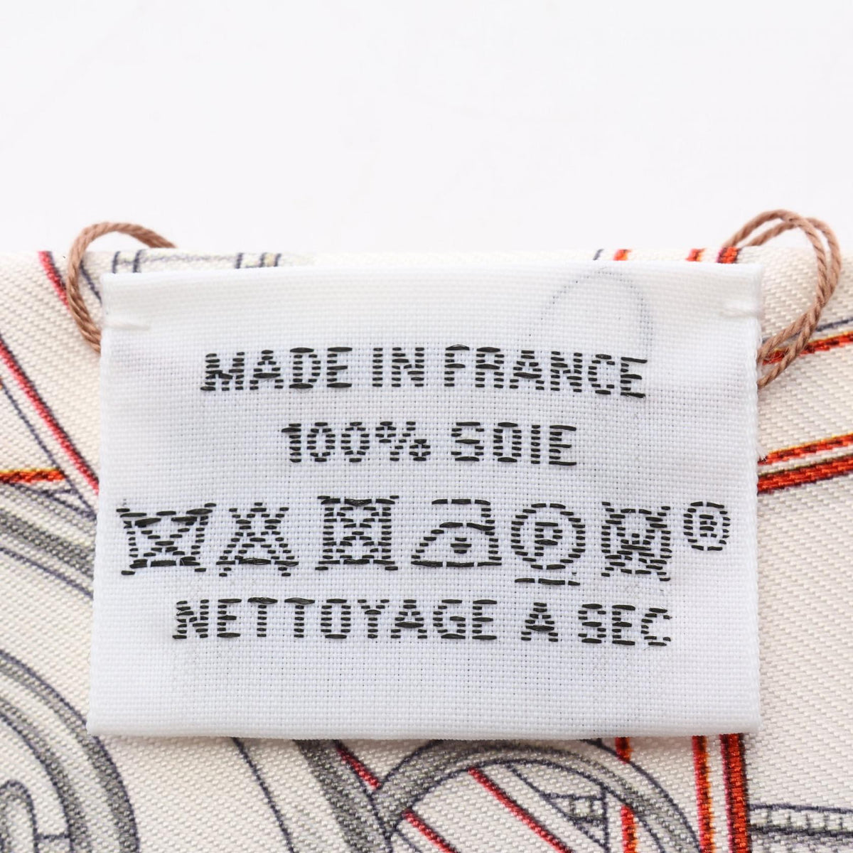 HERMES Twilly HARNAIS Silk Scarf