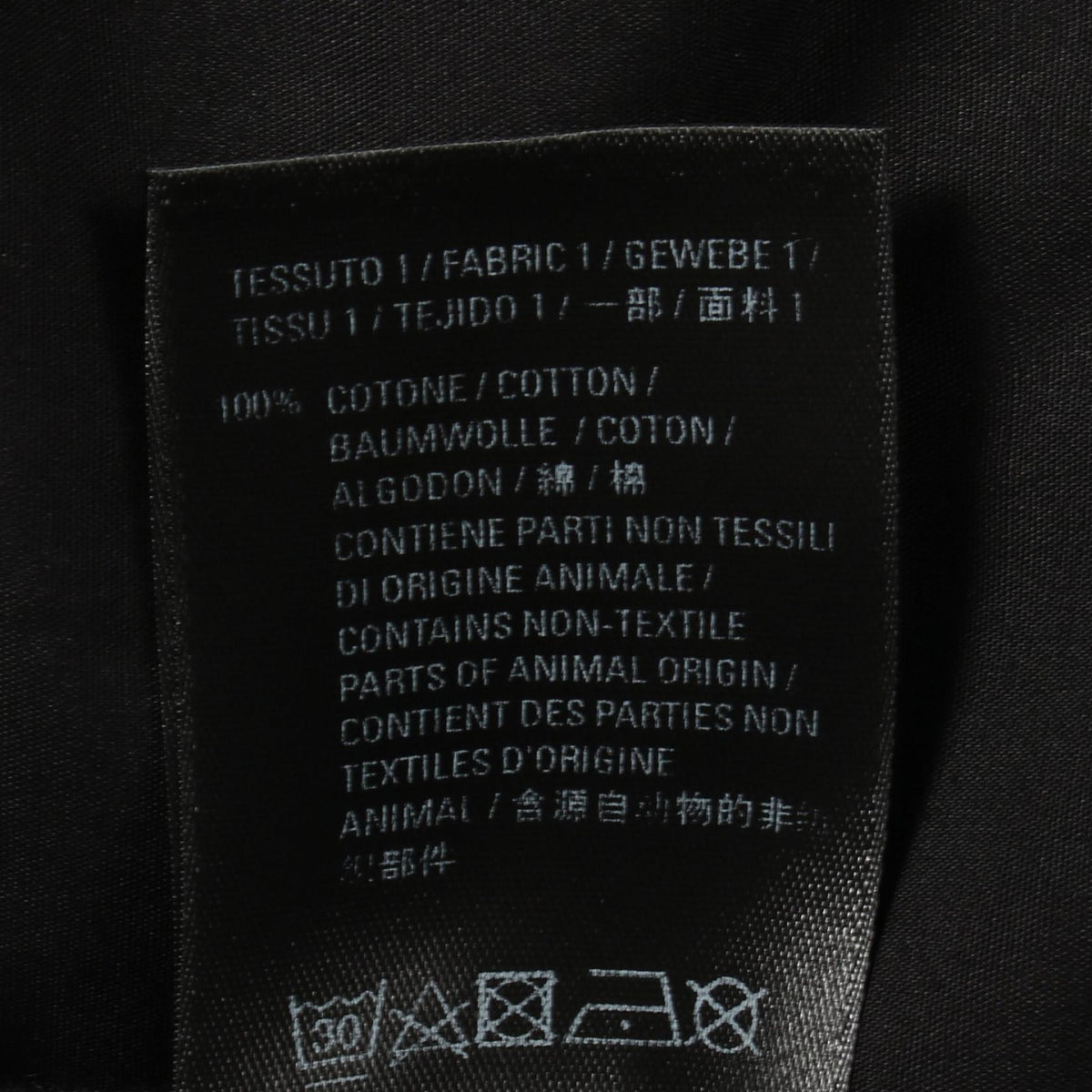 BALENCIAGA All-Over Logo Cotton Long Sleeve Button Down Black Size 37
