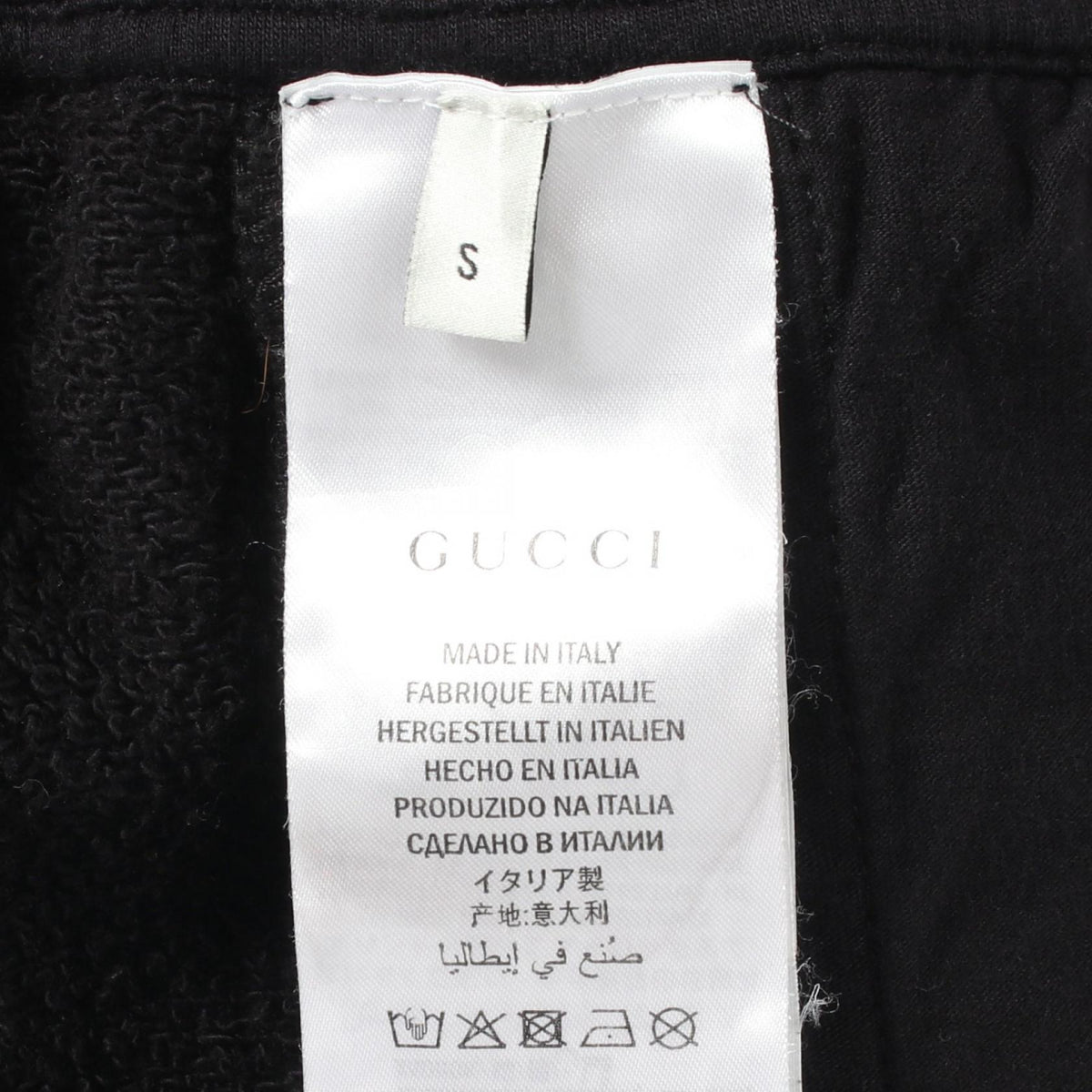 GUCCI Side Logo Cotton Pants Black Size S