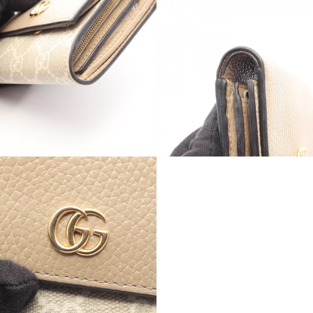 GUCCI GG Marmont Bi-Fold Beige Leather Wallet