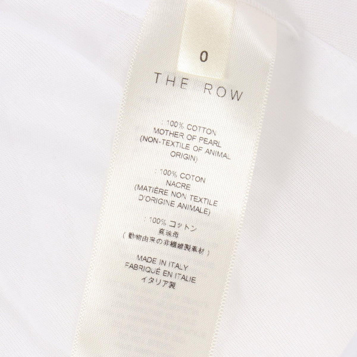 THE ROW Atlas Cotton Coat Size 0