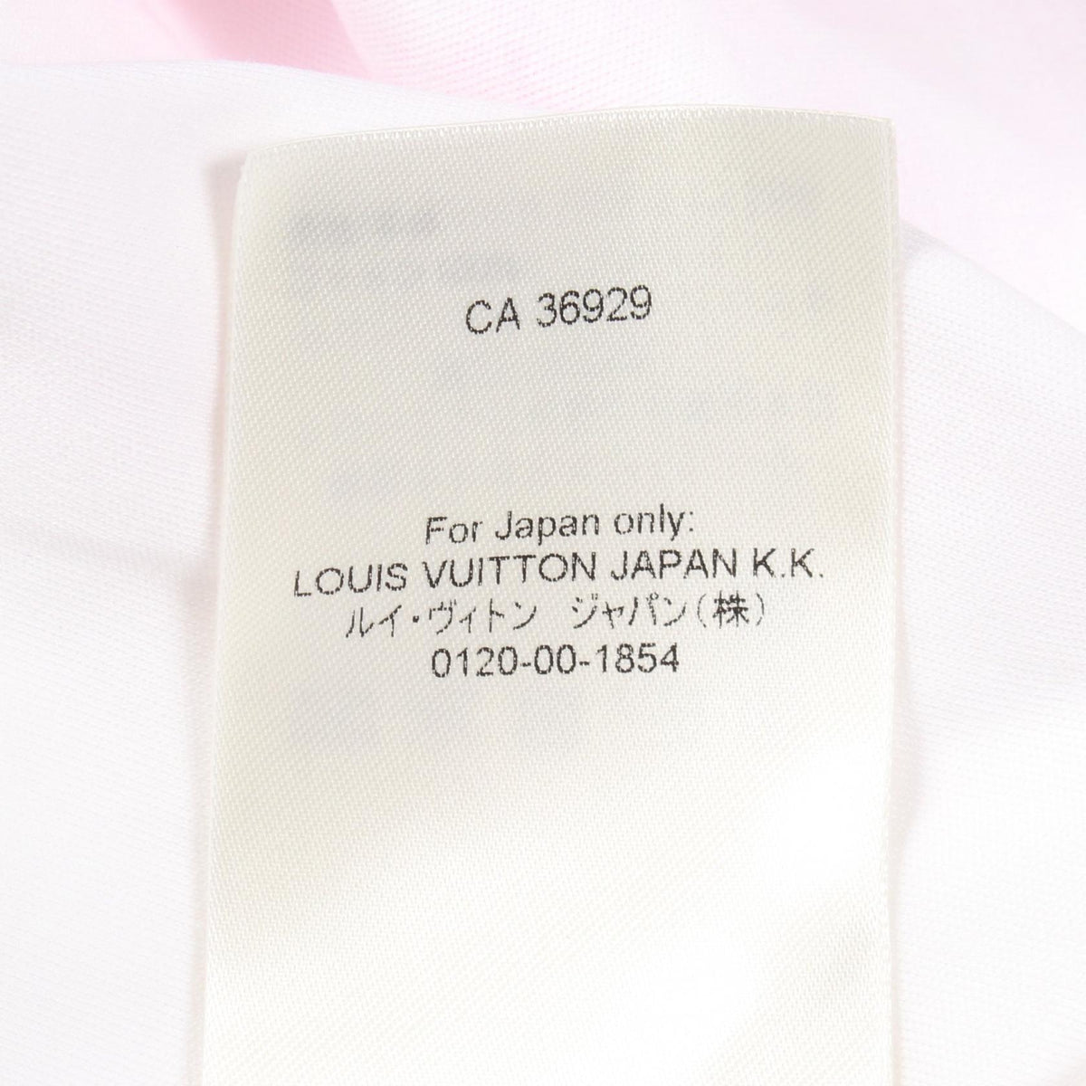 LOUIS VUITTON LV Signature Zipper T-Shirt White Size XS
