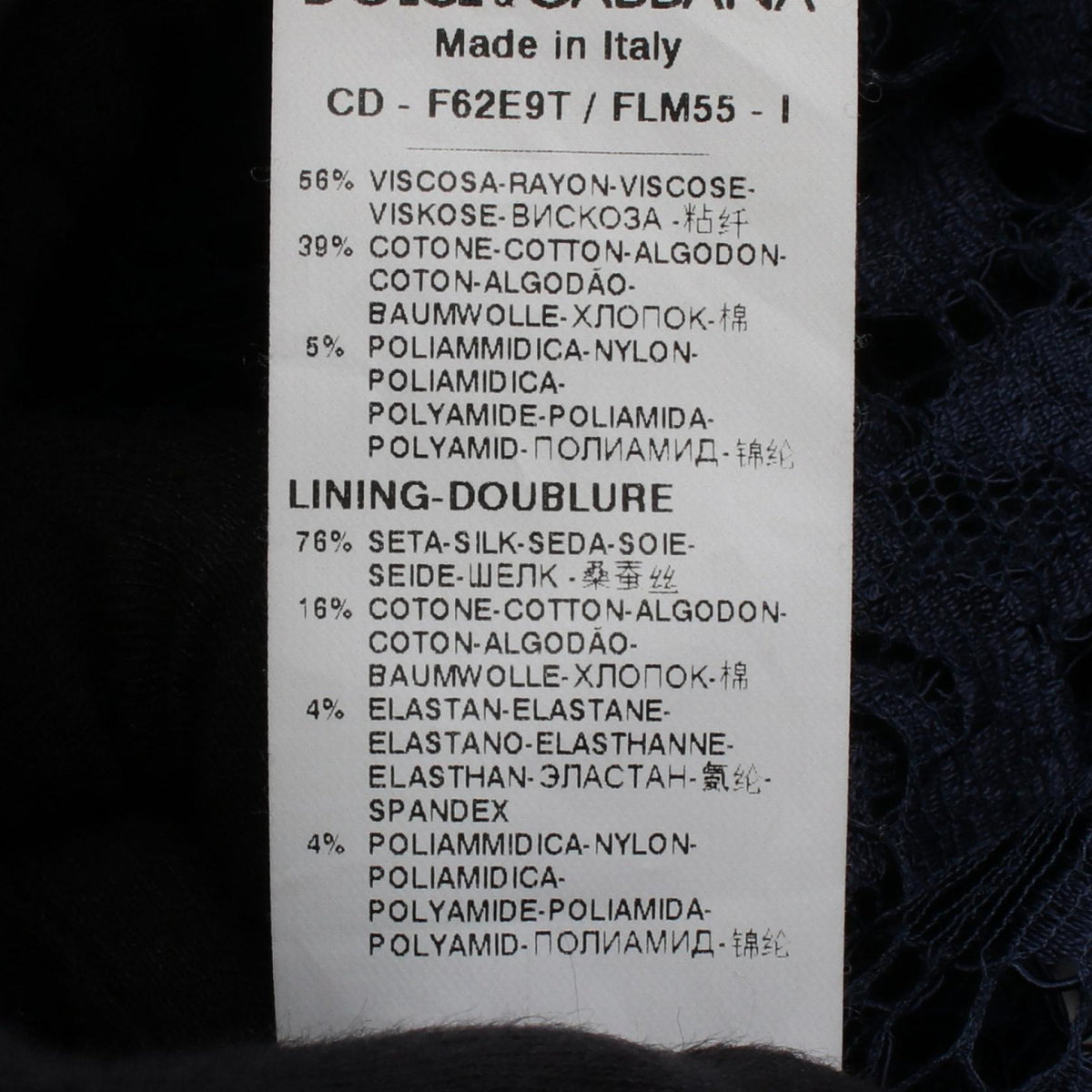 DOLCE & GABBANA Navy Full Lace Midi Dress Size 42