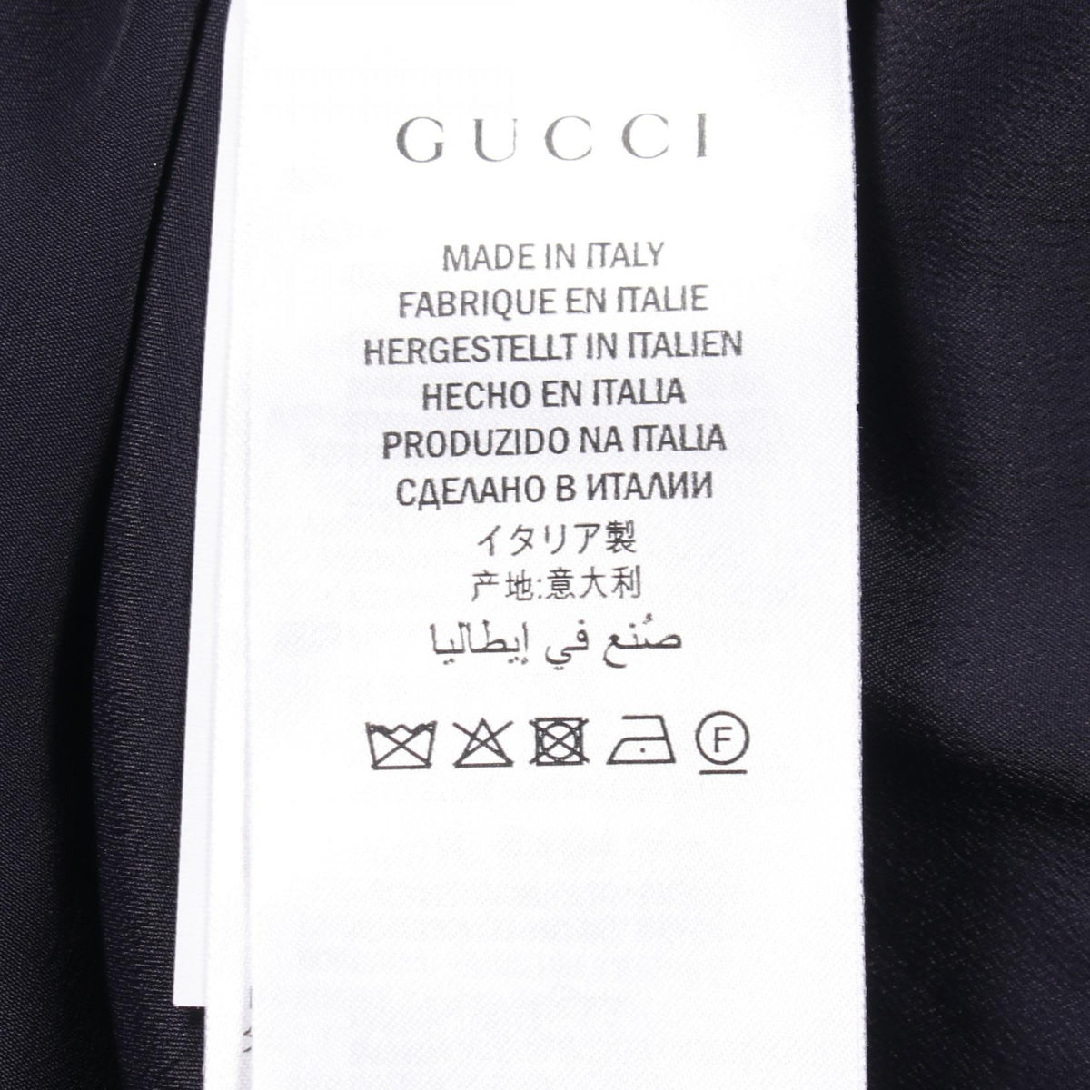 GUCCI GG Sequin Cotton Jacket Blue Size XS