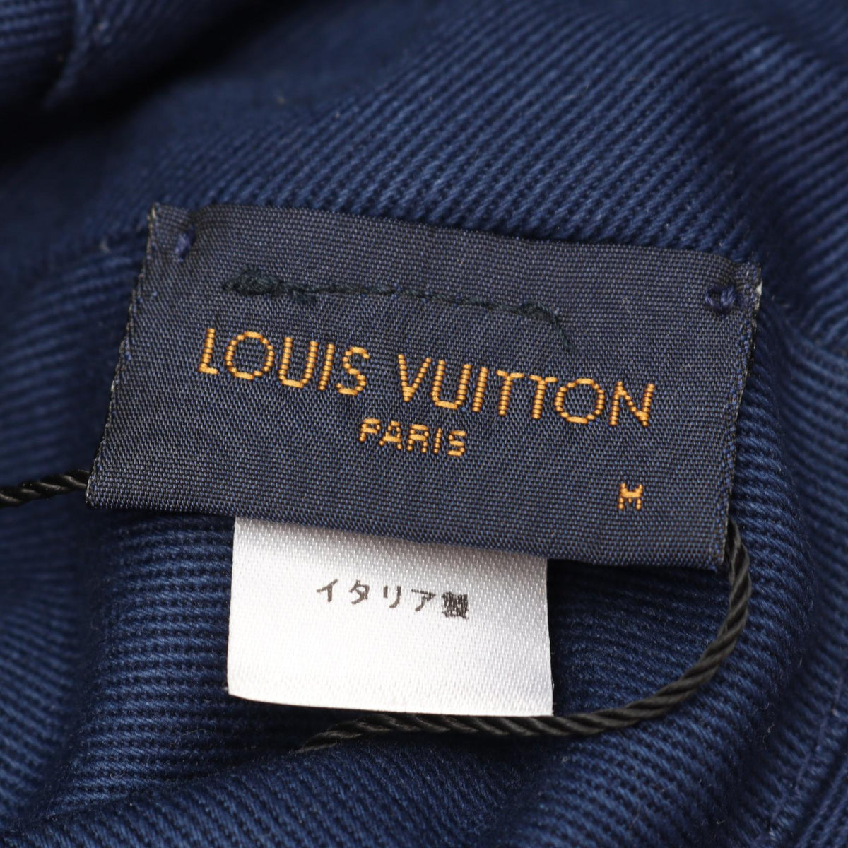 LOUIS VUITTON LV Escale Reversible Cotton Bucket Hat Size M