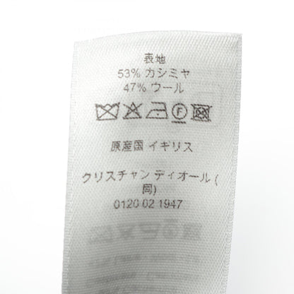 Dior Oblique Double Face Reversible Scarf