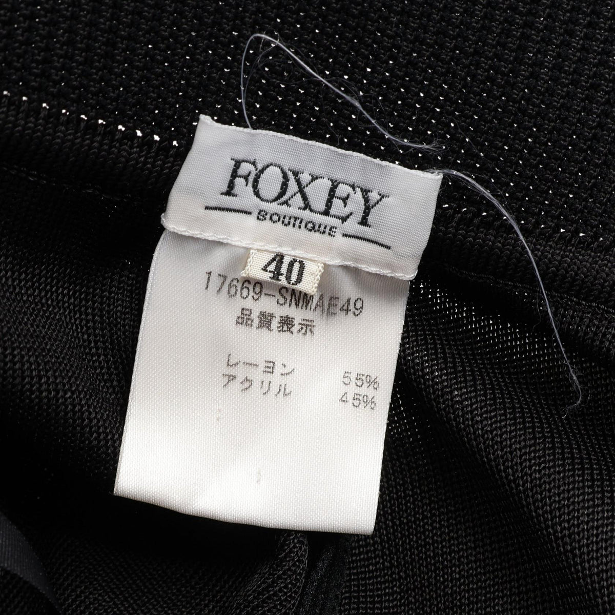 FOXEY Black Rayon Knit Sweater Size 40