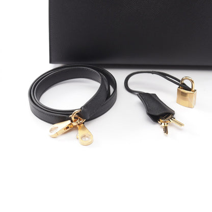 HERMES Kelly 25 Sellier Epsom Handle Bag