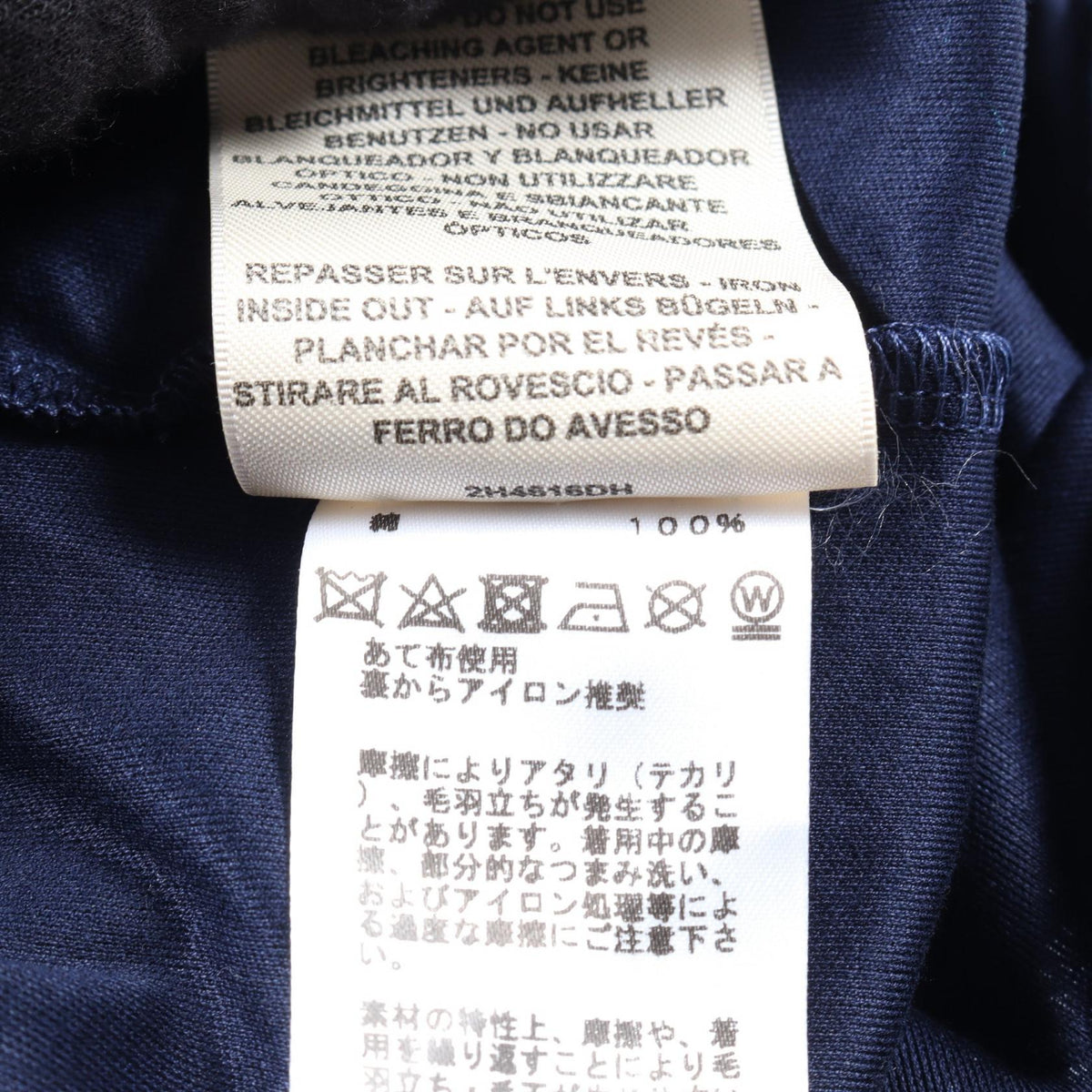 HERMES Jungle Love Cotton T-Shirt Size 40