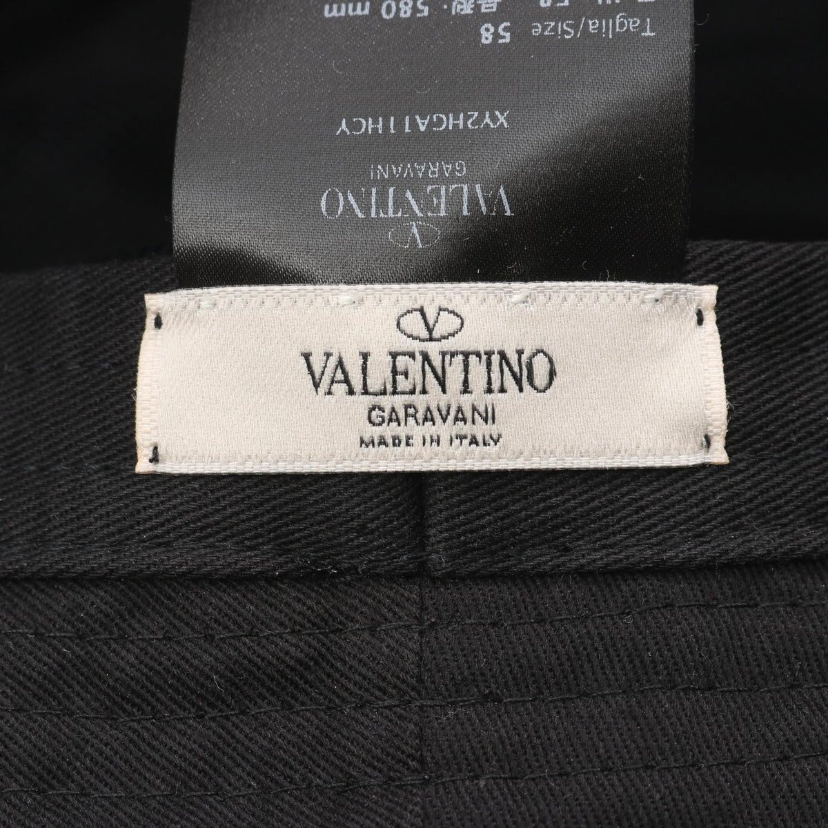 Valentino Garavani V-Logo Cotton Hat Size 58
