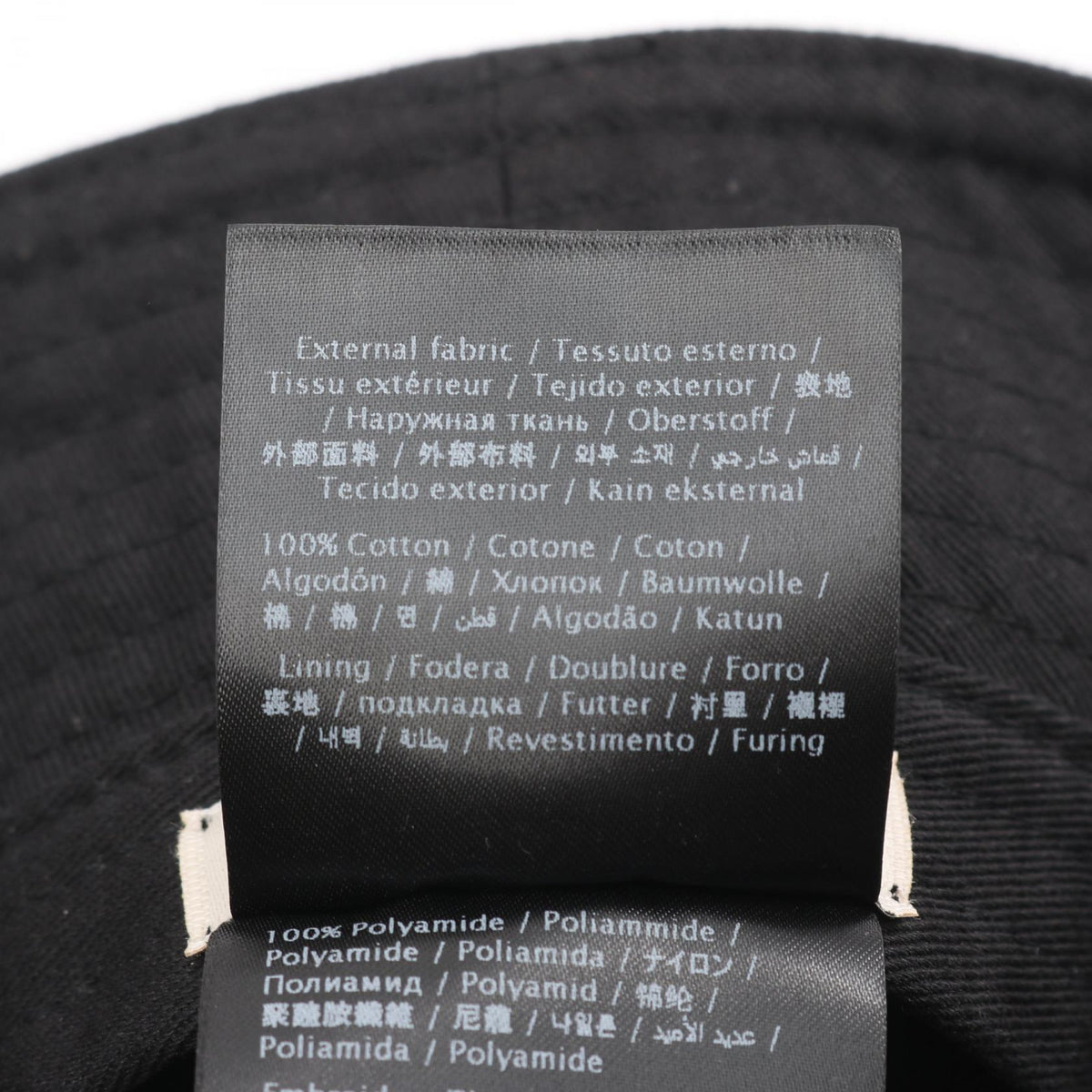 Valentino Garavani V-Logo Cotton Hat Size 58