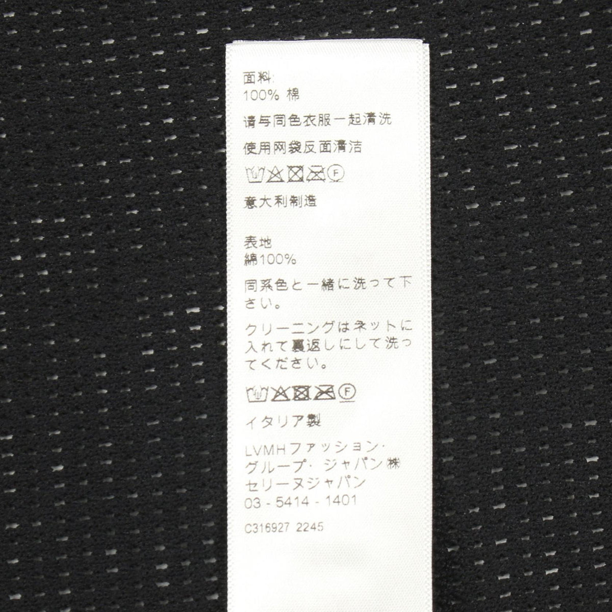 CELINE 16 Embroidered Cotton T-Shirt Black Size M