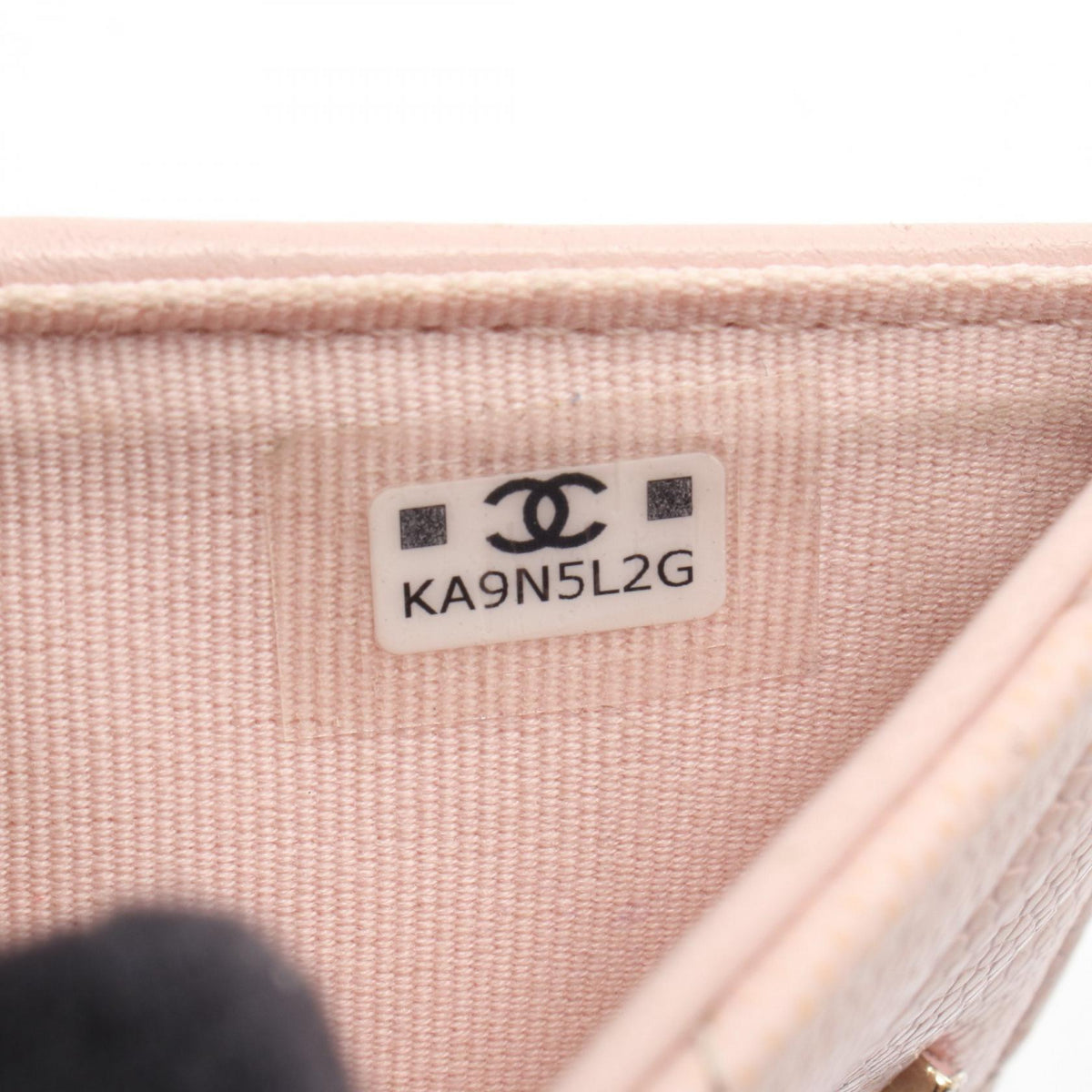 CHANEL Matelasse Small Bi-Fold Skin Wallet