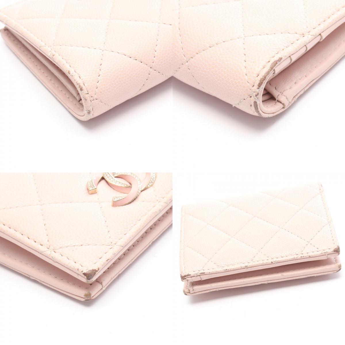 CHANEL Matelasse Small Bi-Fold Skin Wallet