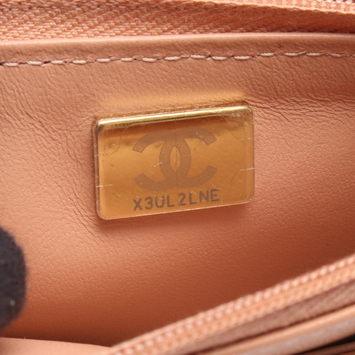 CHANEL Matelasse Lambskin Shoulder Bag