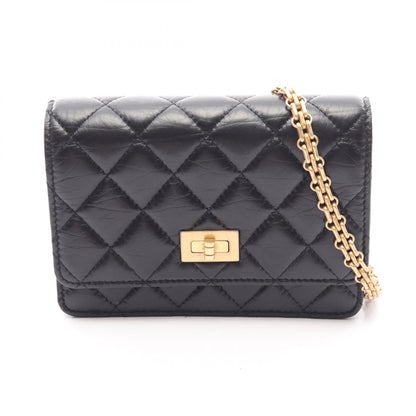 CHANEL 2.55 Matelassé Mini Shoulder Bag