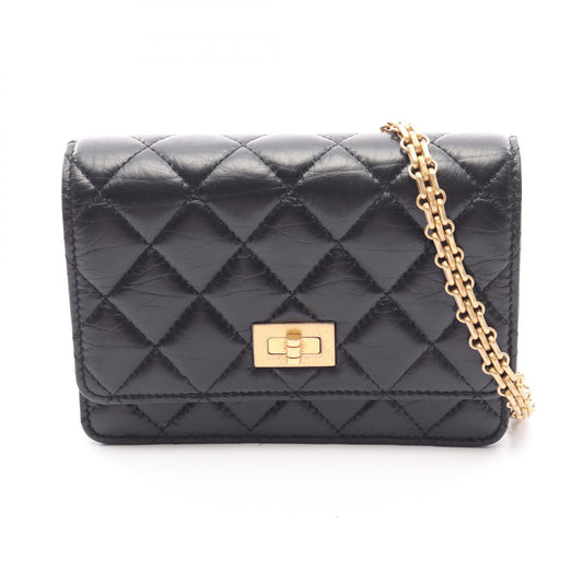 CHANEL 2.55 Matelassé Mini Shoulder Bag