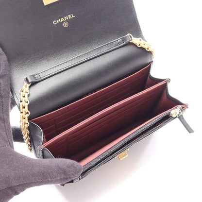 CHANEL 2.55 Matelassé Mini Shoulder Bag