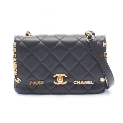 CHANEL Matelasse Mini Flap Bag Black