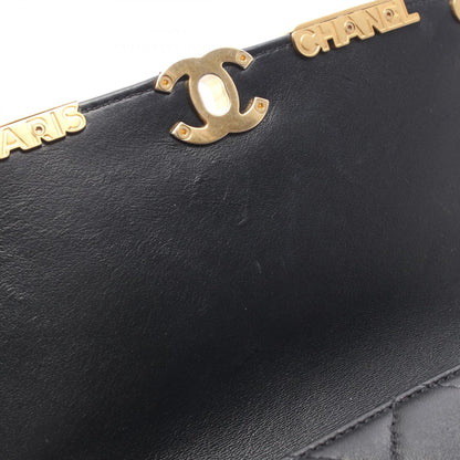 CHANEL Matelasse Mini Flap Bag Black