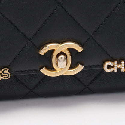 CHANEL Matelasse Mini Flap Bag Black