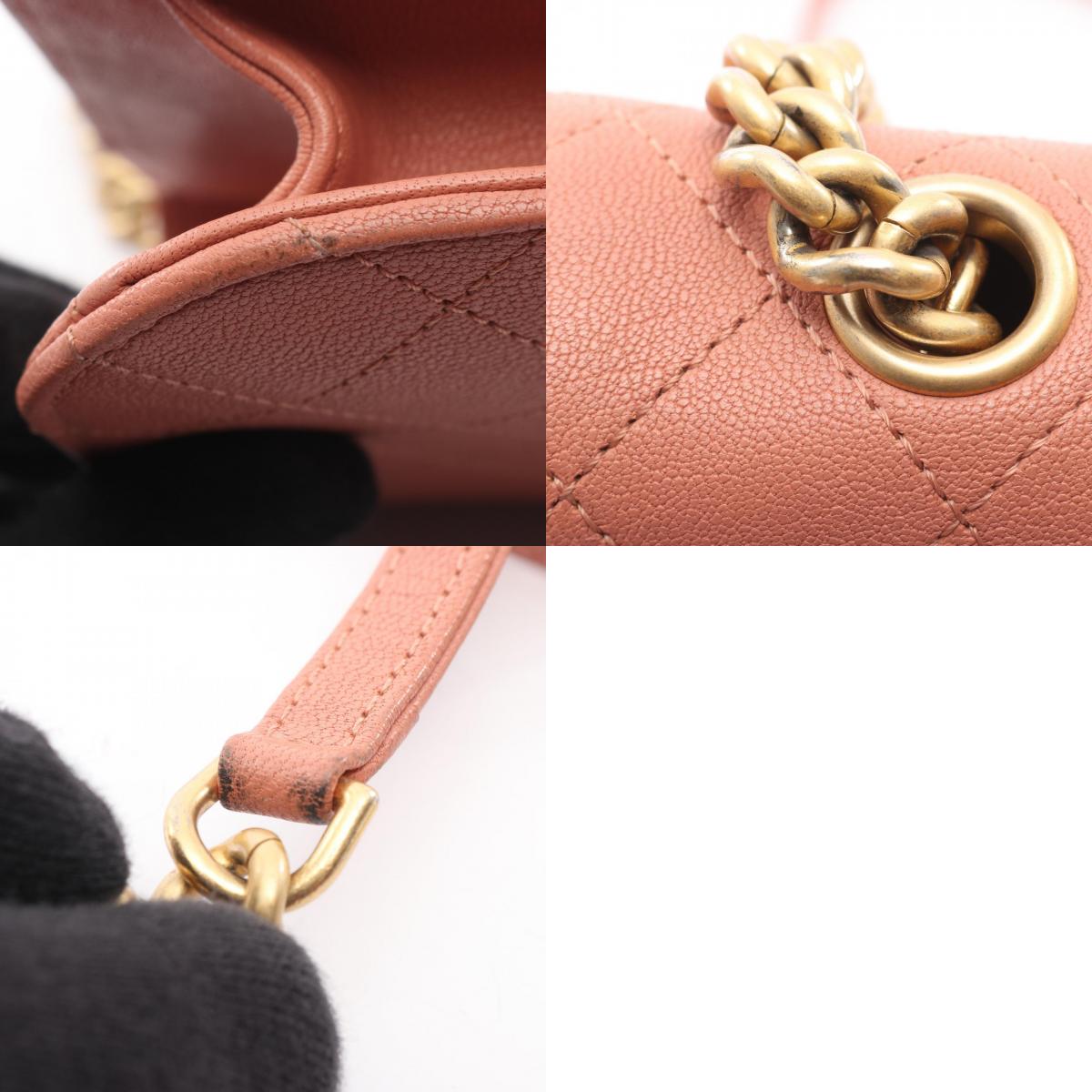 CHANEL Matelasse Leather Shoulder Bag Pink