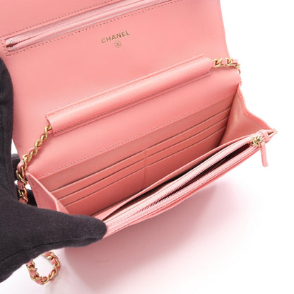 CHANEL Matelasse Shoulder Pink Lambskin Shoulder Bag