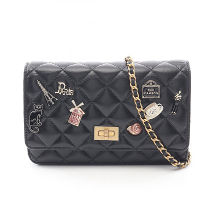 CHANEL Matelasse 2.55 Icon Charm Bag Black