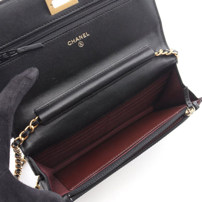 CHANEL Matelasse 2.55 Icon Charm Bag Black