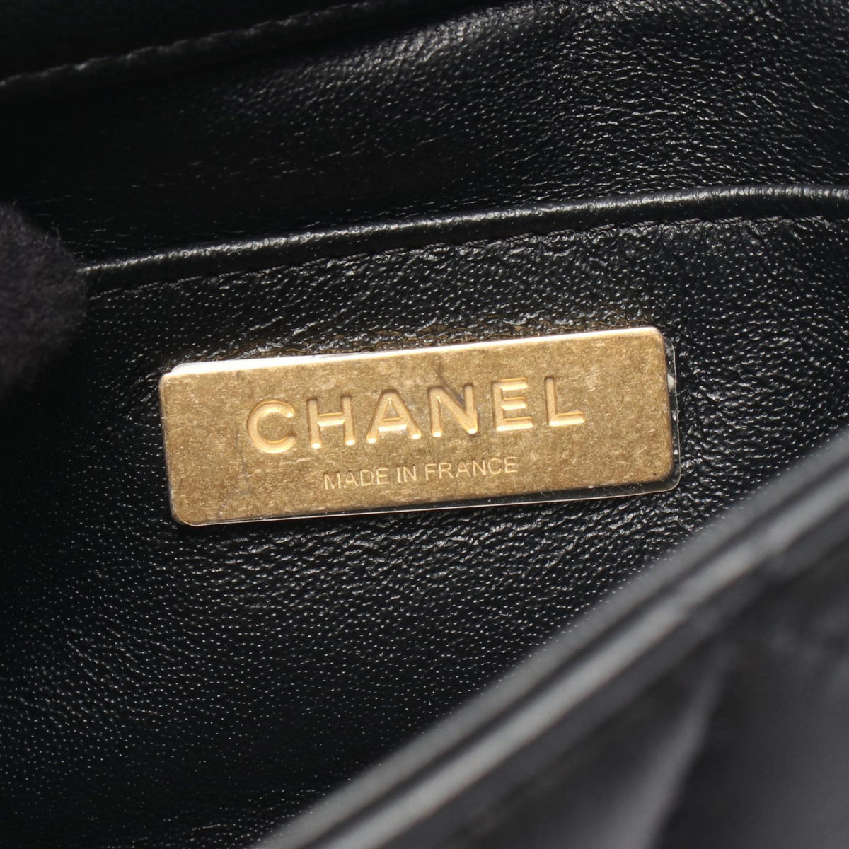 CHANEL Matelasse Lambskin Shoulder Bag
