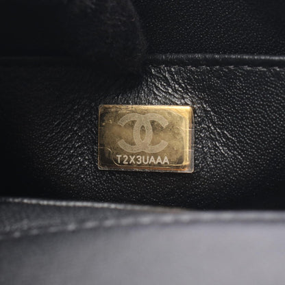 CHANEL Matelasse Lambskin Shoulder Bag
