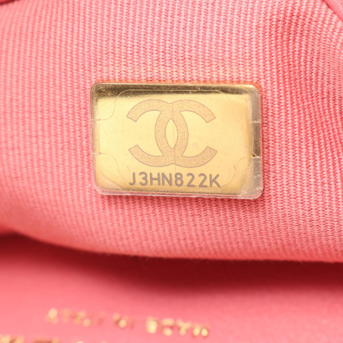 CHANEL Matelassé Lambskin Bag Pink