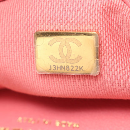CHANEL Matelassé Lambskin Bag Pink
