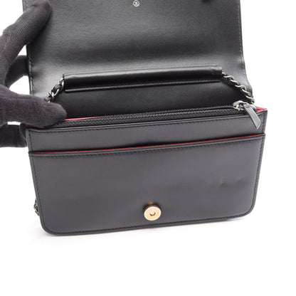CHANEL Gabrielle de Leather Gold HW Shoulder Bag
