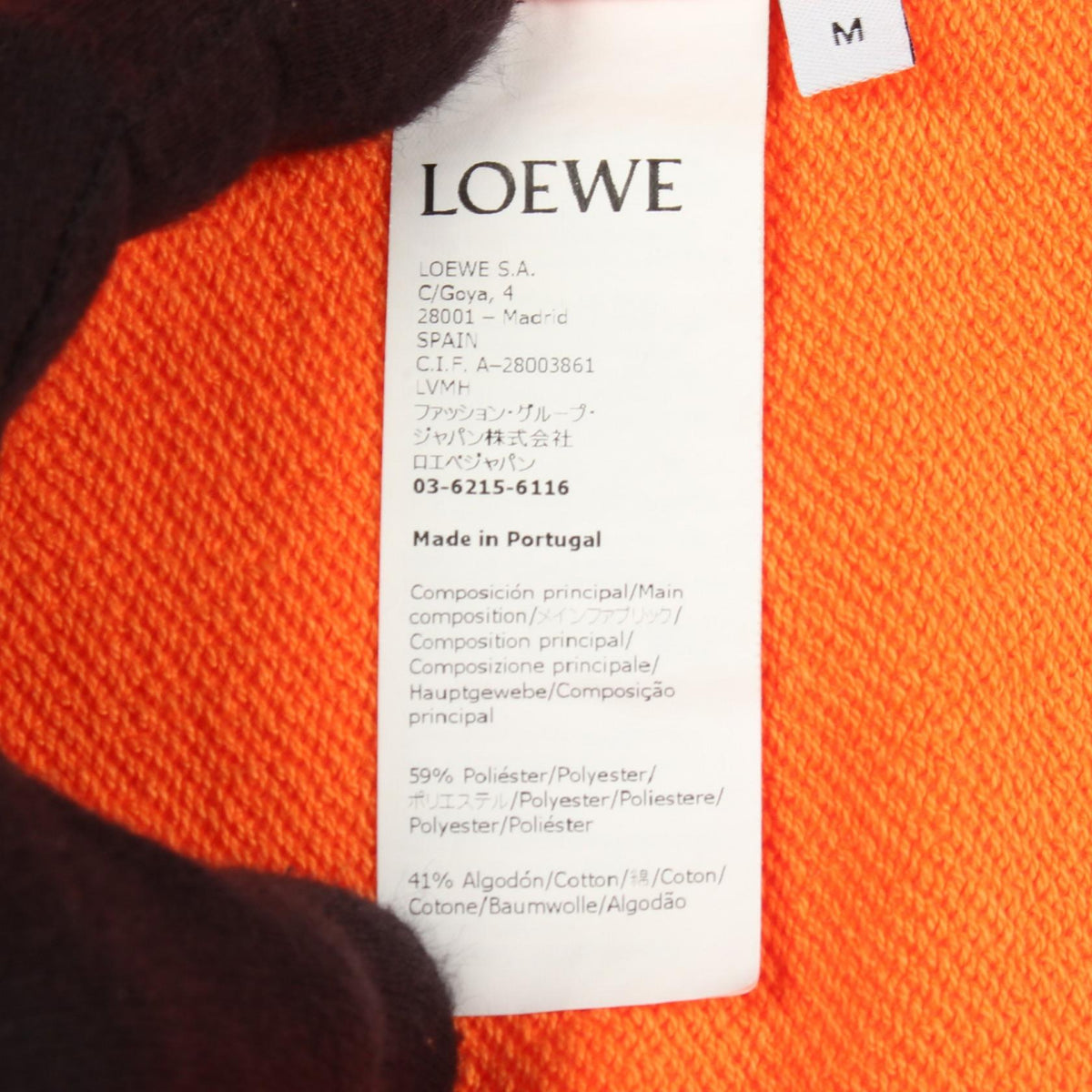 LOEWE Anagram Hoodie Size M