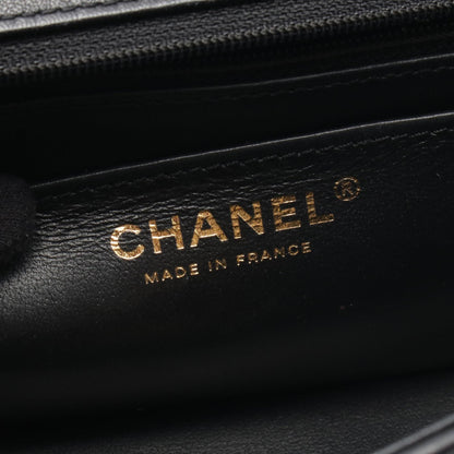 CHANEL Matelasse Top Handle Shoulder Bag
