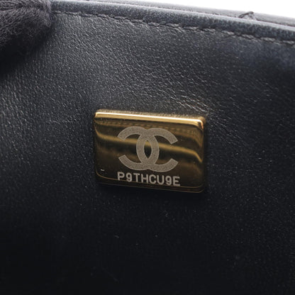 CHANEL Matelasse Top Handle Shoulder Bag