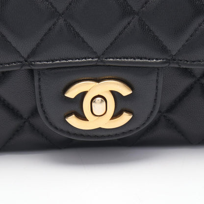 CHANEL Matelasse Top Handle Shoulder Bag