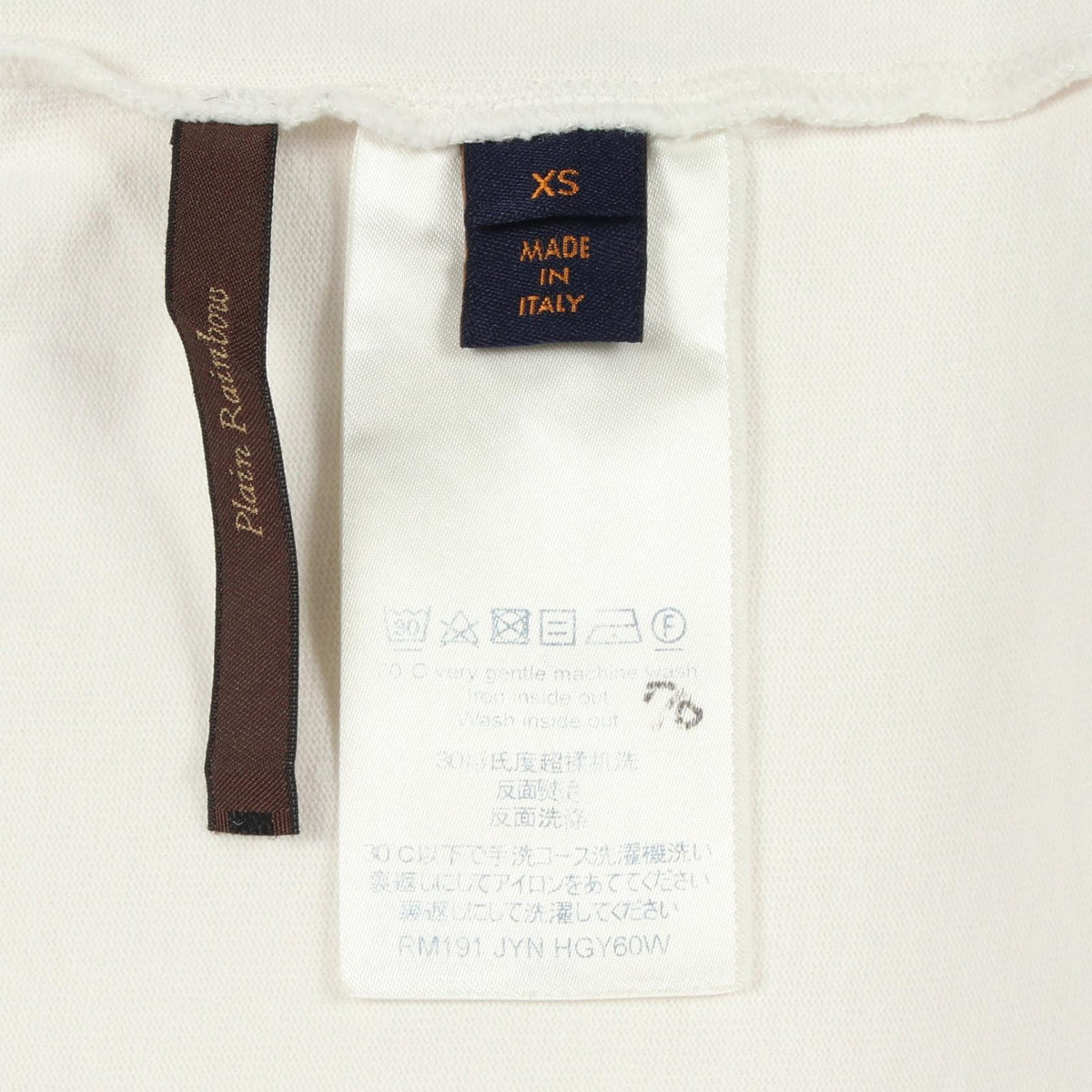 LOUIS VUITTON Inside Out Crewneck Cotton T-Shirt Size XS