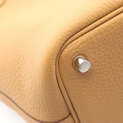 HERMES Picotin Lock PM Handbag Beige