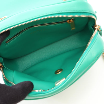 CHANEL Matelassé Square Backpack Green