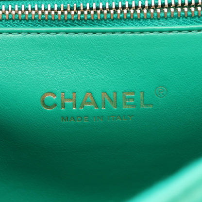 CHANEL Matelassé Square Backpack Green