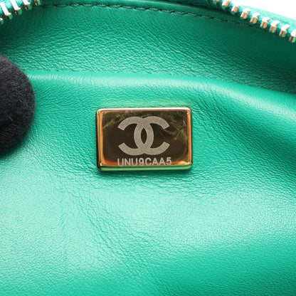 CHANEL Matelassé Square Backpack Green